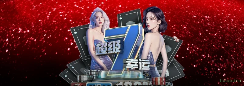 Dúvidas frequentes sobre apostas esportivas na 1xcassino